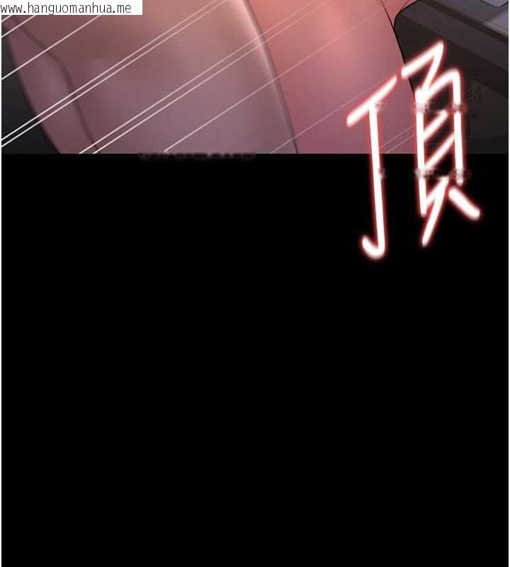 韩国漫画猎艳管理员韩漫_猎艳管理员-第11话-给大家看看妳有多诱人在线免费阅读-韩国漫画-第163张图片