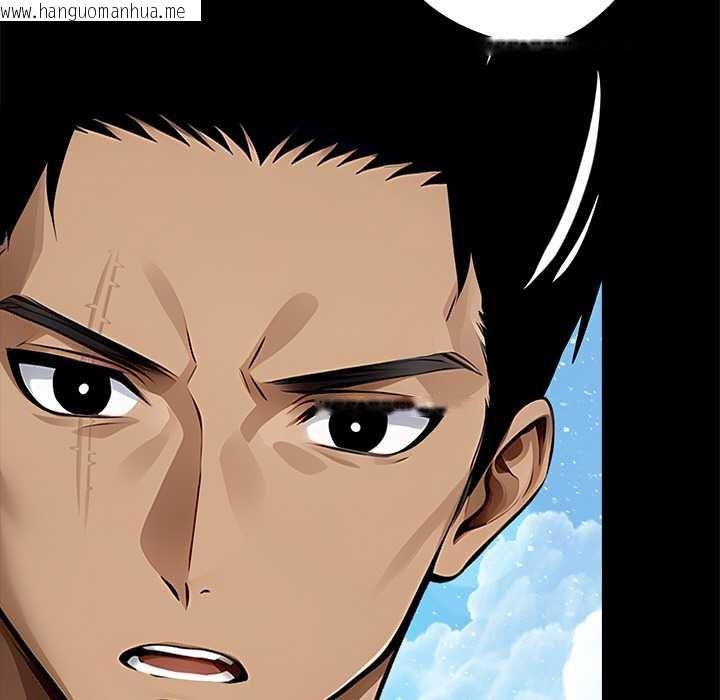 韩国漫画黑道X上班族/我身体里的那个家伙韩漫_黑道X上班族/我身体里的那个家伙-第29话在线免费阅读-韩国漫画-第36张图片