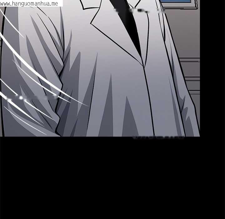 韩国漫画黑道X上班族/我身体里的那个家伙韩漫_黑道X上班族/我身体里的那个家伙-第29话在线免费阅读-韩国漫画-第96张图片