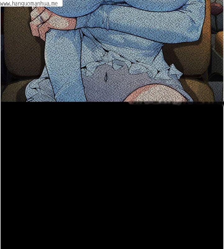 韩国漫画公务员的桃色副业韩漫_公务员的桃色副业-第37话-策画轮奸的主谋是!?在线免费阅读-韩国漫画-第43张图片