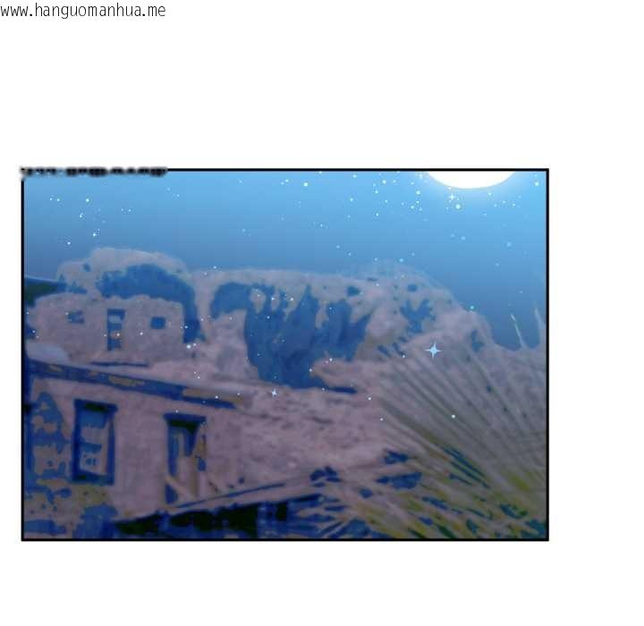 韩国漫画虚拟仙境韩漫_虚拟仙境-第32话在线免费阅读-韩国漫画-第36张图片