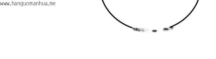 韩国漫画公务员的桃色副业韩漫_公务员的桃色副业-第37话-策画轮奸的主谋是!?在线免费阅读-韩国漫画-第121张图片