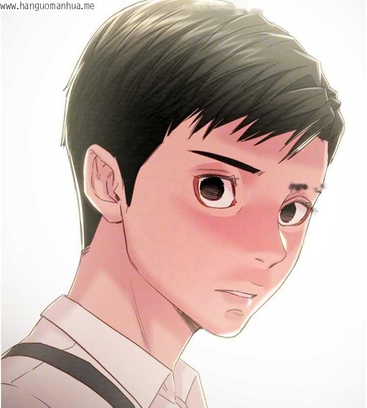 韩国漫画掠夺行动韩漫_掠夺行动-第75话-我是全世界最屌的在线免费阅读-韩国漫画-第47张图片