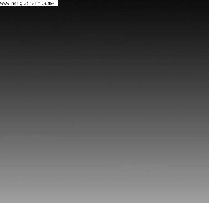 韩国漫画黑道X上班族/我身体里的那个家伙韩漫_黑道X上班族/我身体里的那个家伙-第29话在线免费阅读-韩国漫画-第61张图片