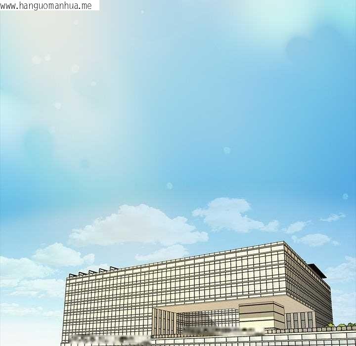 韩国漫画黑道X上班族/我身体里的那个家伙韩漫_黑道X上班族/我身体里的那个家伙-第29话在线免费阅读-韩国漫画-第59张图片