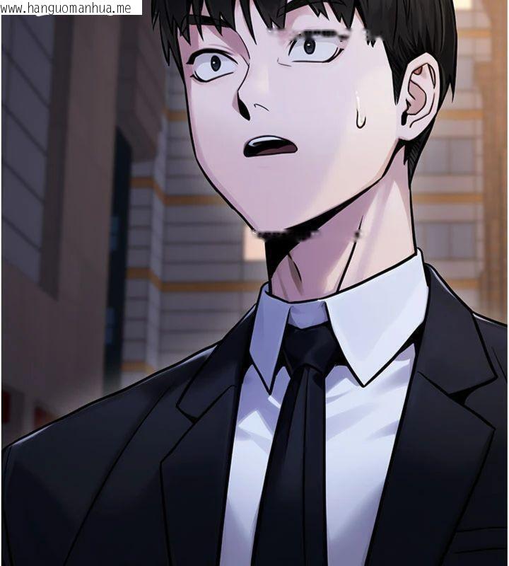 韩国漫画公务员的桃色副业韩漫_公务员的桃色副业-第37话-策画轮奸的主谋是!?在线免费阅读-韩国漫画-第139张图片