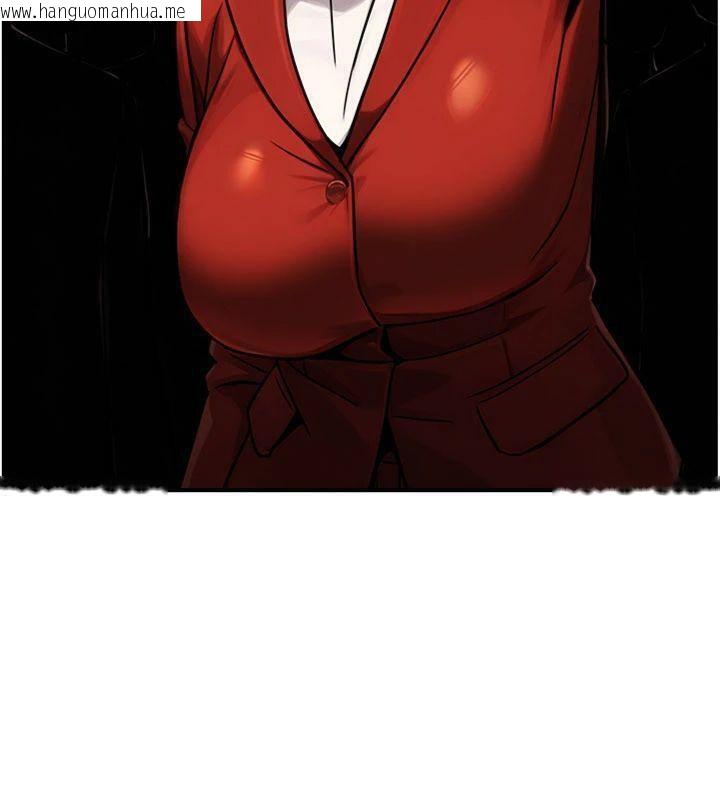 韩国漫画公务员的桃色副业韩漫_公务员的桃色副业-第37话-策画轮奸的主谋是!?在线免费阅读-韩国漫画-第55张图片