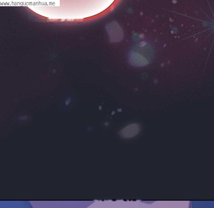 韩国漫画摸鱼生存指南/上班不要太认真韩漫_摸鱼生存指南/上班不要太认真-第19话在线免费阅读-韩国漫画-第65张图片