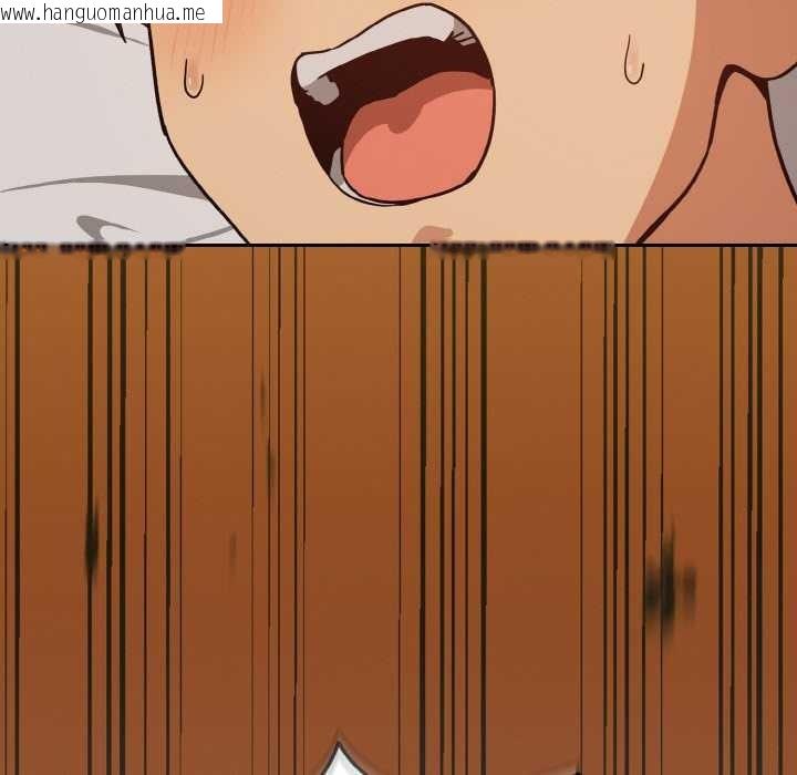 韩国漫画下班后的例行恋爱韩漫_下班后的例行恋爱-第76话在线免费阅读-韩国漫画-第60张图片