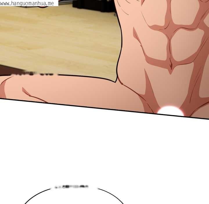 韩国漫画傻瓜病毒韩漫_傻瓜病毒-第41话在线免费阅读-韩国漫画-第81张图片