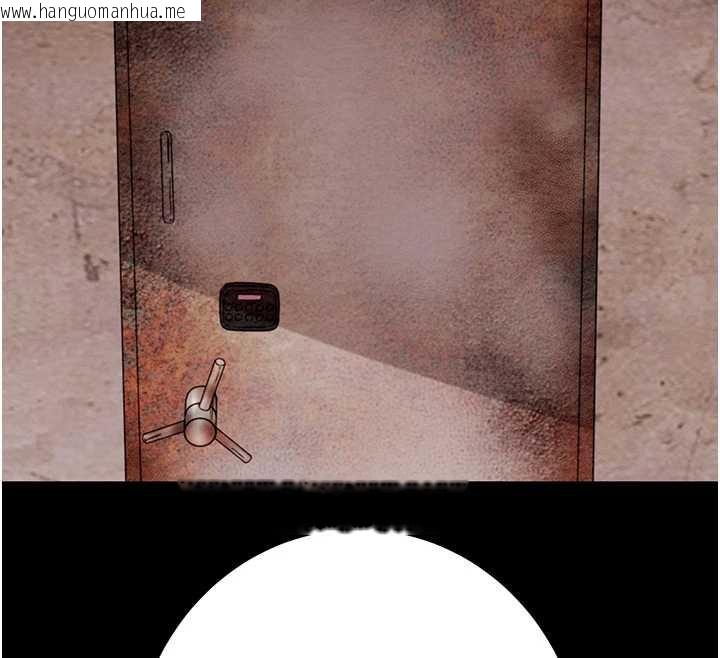 韩国漫画掠夺行动韩漫_掠夺行动-第75话-我是全世界最屌的在线免费阅读-韩国漫画-第208张图片