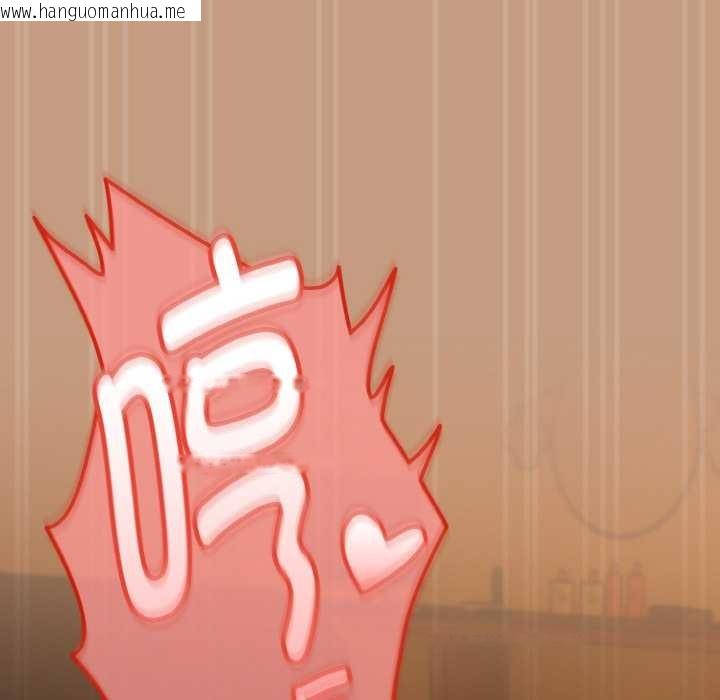 韩国漫画下班后的例行恋爱韩漫_下班后的例行恋爱-第76话在线免费阅读-韩国漫画-第6张图片