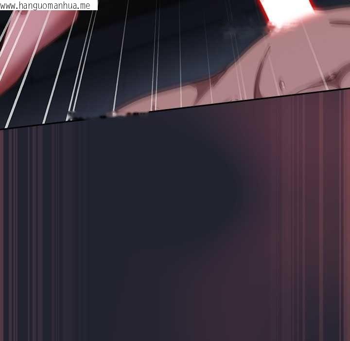 韩国漫画摸鱼生存指南/上班不要太认真韩漫_摸鱼生存指南/上班不要太认真-第19话在线免费阅读-韩国漫画-第109张图片