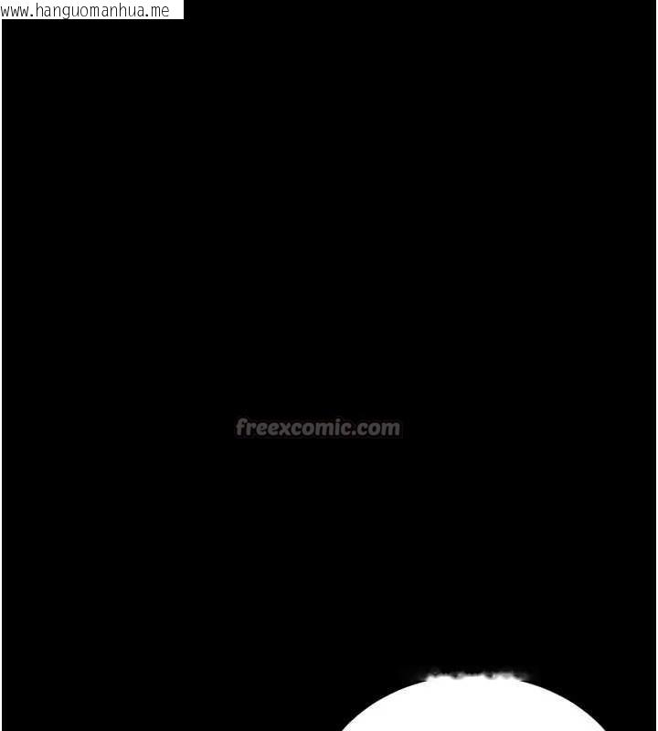 韩国漫画猎艳管理员韩漫_猎艳管理员-第11话-给大家看看妳有多诱人在线免费阅读-韩国漫画-第14张图片