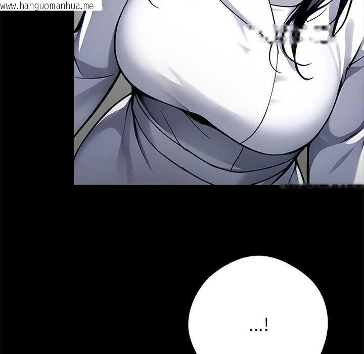 韩国漫画黑道X上班族/我身体里的那个家伙韩漫_黑道X上班族/我身体里的那个家伙-第29话在线免费阅读-韩国漫画-第158张图片