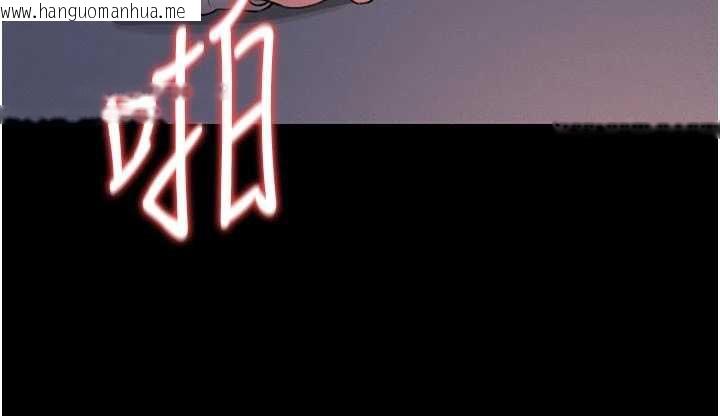 韩国漫画猎艳管理员韩漫_猎艳管理员-第11话-给大家看看妳有多诱人在线免费阅读-韩国漫画-第166张图片