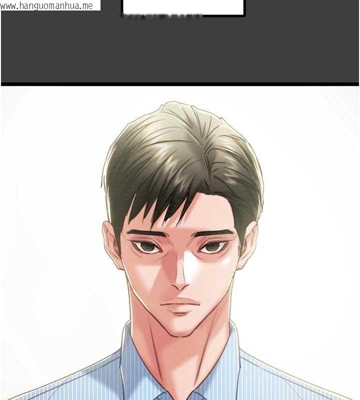 韩国漫画掠夺行动韩漫_掠夺行动-第75话-我是全世界最屌的在线免费阅读-韩国漫画-第64张图片