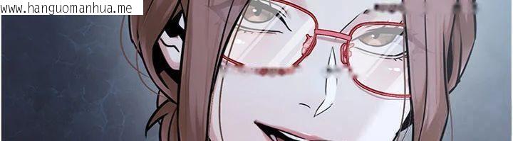 韩国漫画公务员的桃色副业韩漫_公务员的桃色副业-第37话-策画轮奸的主谋是!?在线免费阅读-韩国漫画-第198张图片