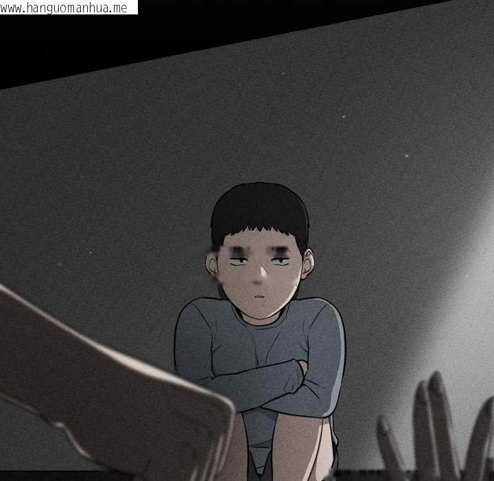 韩国漫画傻瓜病毒韩漫_傻瓜病毒-第41话在线免费阅读-韩国漫画-第63张图片