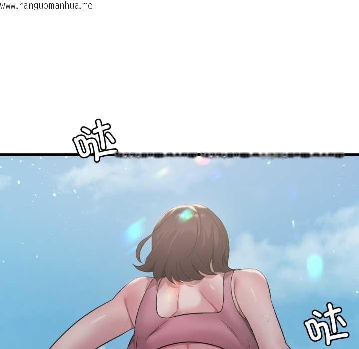 韩国漫画想要拥有她/渴望占有她韩漫_想要拥有她/渴望占有她-第84话在线免费阅读-韩国漫画-第103张图片