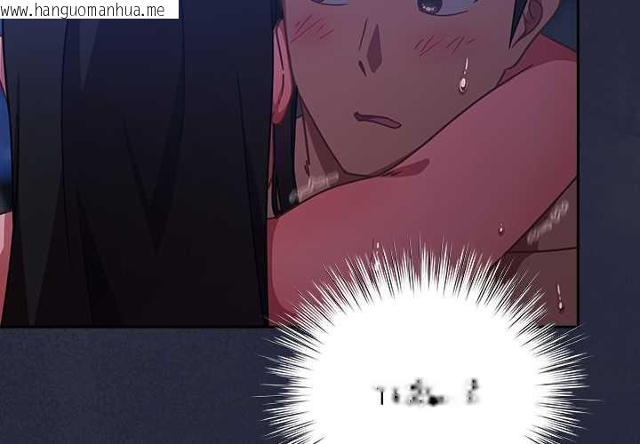 韩国漫画摸鱼生存指南/上班不要太认真韩漫_摸鱼生存指南/上班不要太认真-第19话在线免费阅读-韩国漫画-第3张图片