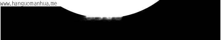 韩国漫画掠夺行动韩漫_掠夺行动-第75话-我是全世界最屌的在线免费阅读-韩国漫画-第160张图片