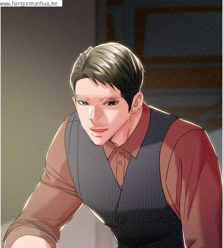 韩国漫画掠夺行动韩漫_掠夺行动-第75话-我是全世界最屌的在线免费阅读-韩国漫画-第117张图片