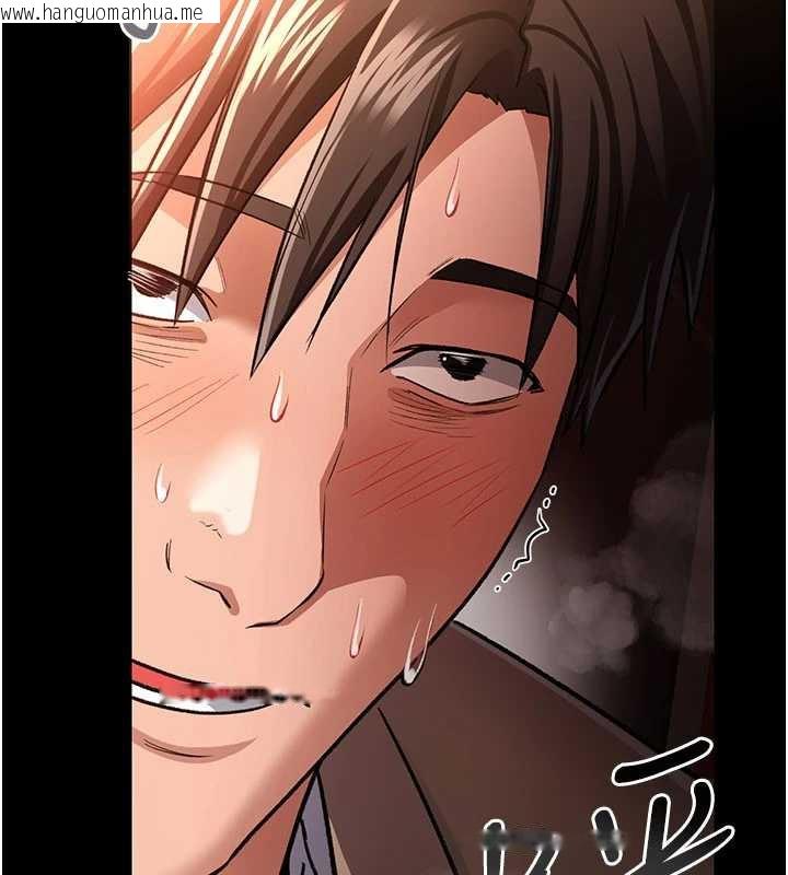 韩国漫画借妻条约韩漫_借妻条约-第17话-你们玩这么大吗?在线免费阅读-韩国漫画-第223张图片