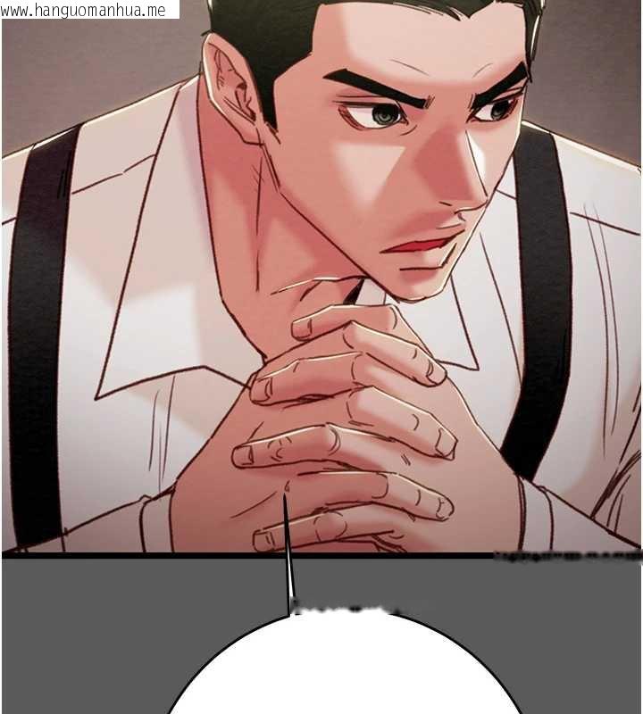 韩国漫画掠夺行动韩漫_掠夺行动-第75话-我是全世界最屌的在线免费阅读-韩国漫画-第192张图片