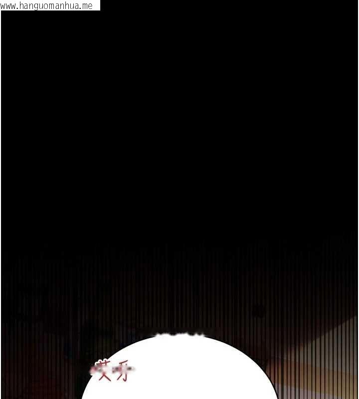 韩国漫画借妻条约韩漫_借妻条约-第17话-你们玩这么大吗?在线免费阅读-韩国漫画-第212张图片