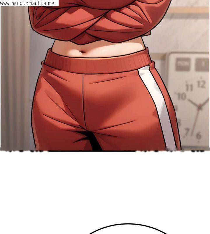 韩国漫画公务员的桃色副业韩漫_公务员的桃色副业-第37话-策画轮奸的主谋是!?在线免费阅读-韩国漫画-第118张图片