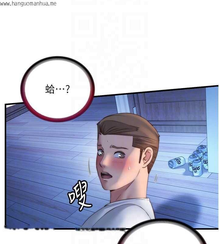 韩国漫画民宿精营中韩漫_民宿精营中-第30话-姐姐的口交初体验在线免费阅读-韩国漫画-第67张图片