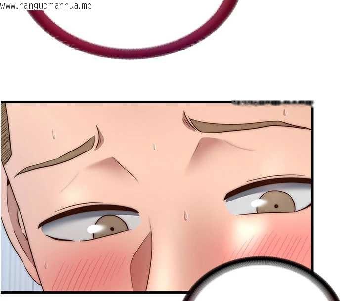 韩国漫画民宿精营中韩漫_民宿精营中-第30话-姐姐的口交初体验在线免费阅读-韩国漫画-第35张图片