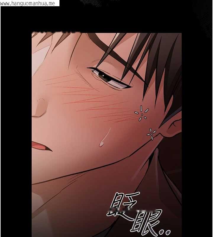 韩国漫画借妻条约韩漫_借妻条约-第17话-你们玩这么大吗?在线免费阅读-韩国漫画-第181张图片