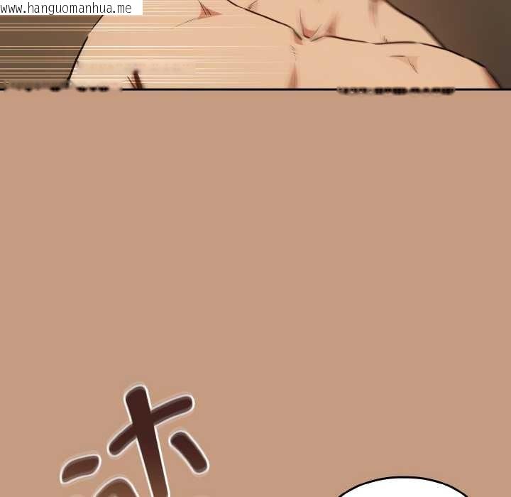 韩国漫画下班后的例行恋爱韩漫_下班后的例行恋爱-第76话在线免费阅读-韩国漫画-第31张图片