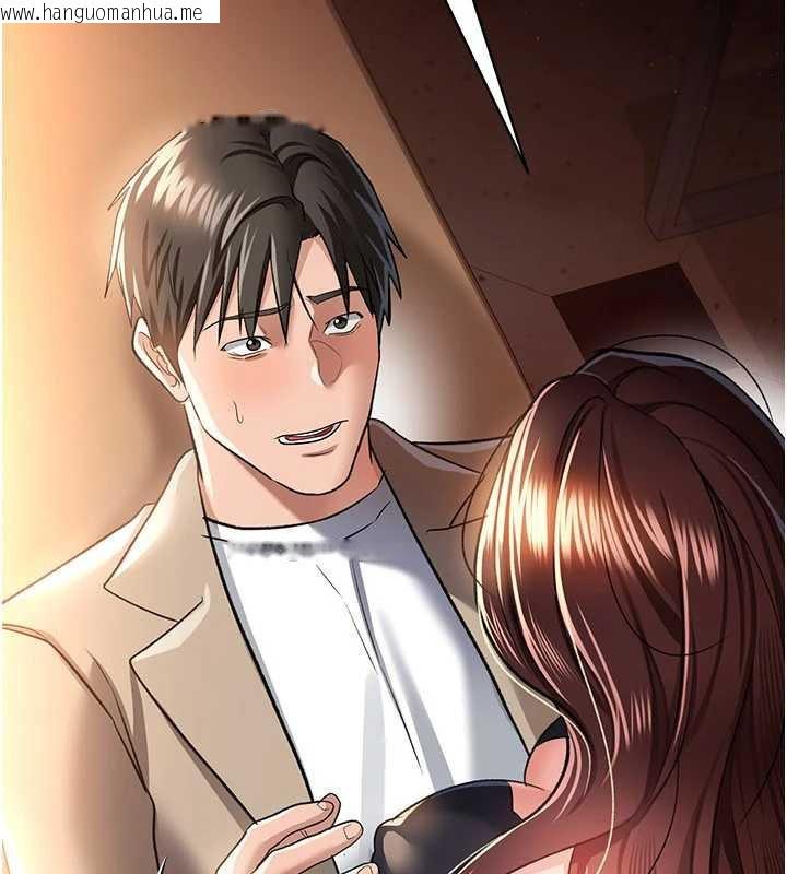 韩国漫画借妻条约韩漫_借妻条约-第17话-你们玩这么大吗?在线免费阅读-韩国漫画-第52张图片