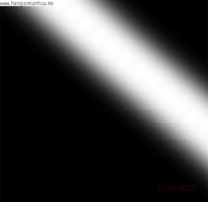 韩国漫画黑道X上班族/我身体里的那个家伙韩漫_黑道X上班族/我身体里的那个家伙-第29话在线免费阅读-韩国漫画-第52张图片