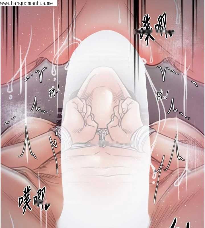 韩国漫画最强家丁韩漫_最强家丁-第57话-让我当你的主人在线免费阅读-韩国漫画-第72张图片