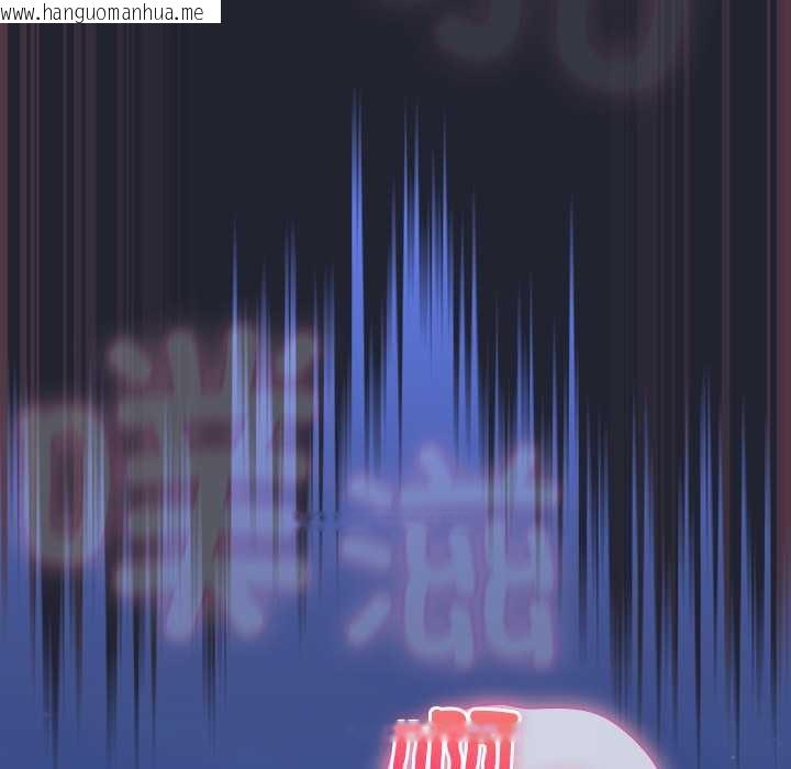 韩国漫画摸鱼生存指南/上班不要太认真韩漫_摸鱼生存指南/上班不要太认真-第19话在线免费阅读-韩国漫画-第40张图片