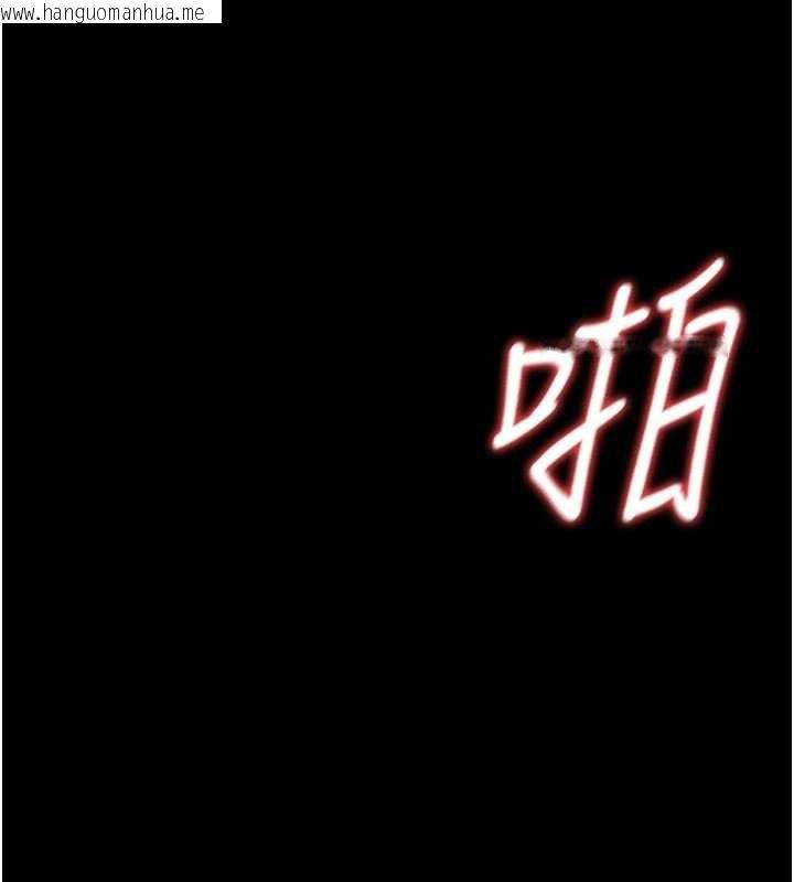 韩国漫画猎艳管理员韩漫_猎艳管理员-第11话-给大家看看妳有多诱人在线免费阅读-韩国漫画-第125张图片