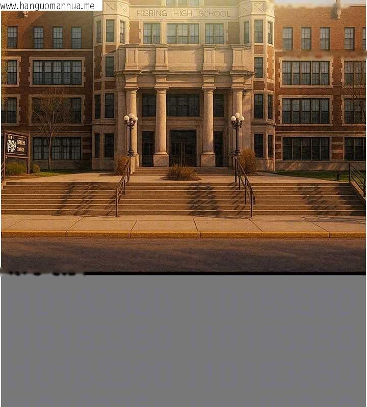 韩国漫画掠夺行动韩漫_掠夺行动-第75话-我是全世界最屌的在线免费阅读-韩国漫画-第77张图片