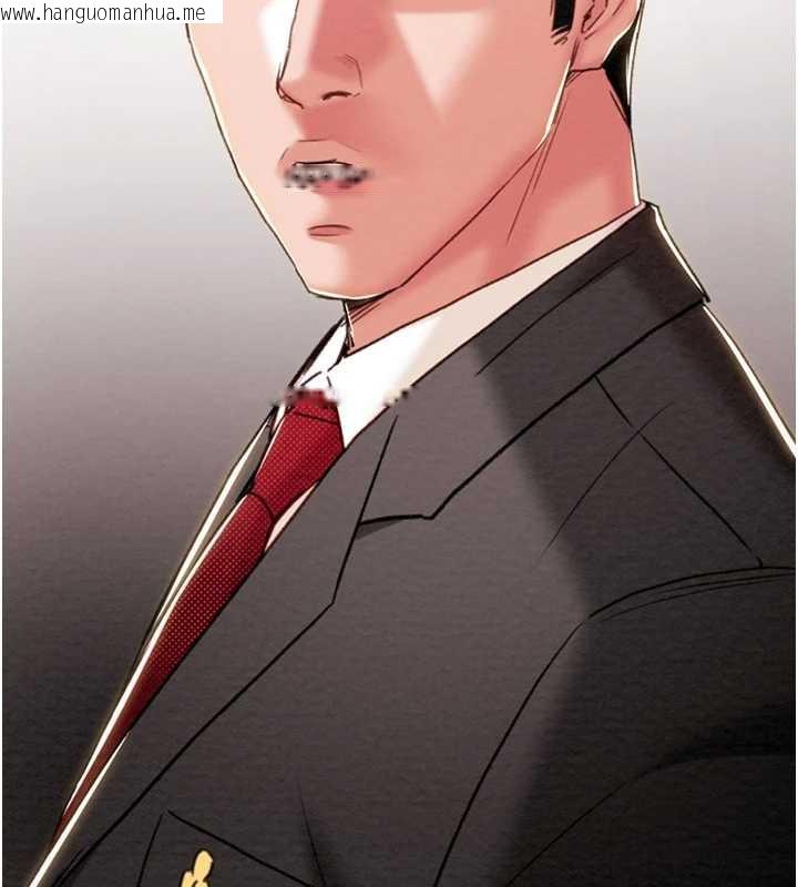 韩国漫画掠夺行动韩漫_掠夺行动-第75话-我是全世界最屌的在线免费阅读-韩国漫画-第287张图片