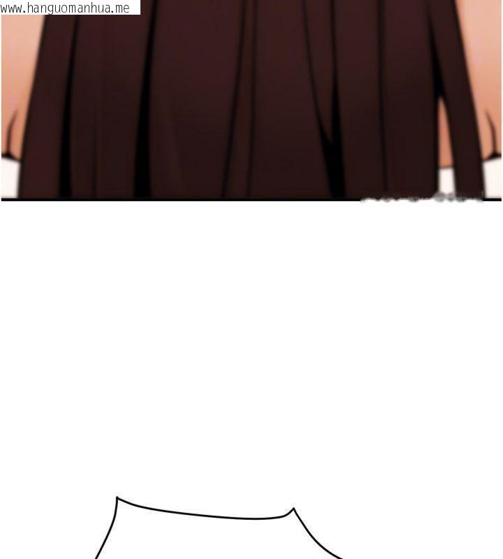 韩国漫画公务员的桃色副业韩漫_公务员的桃色副业-第37话-策画轮奸的主谋是!?在线免费阅读-韩国漫画-第94张图片