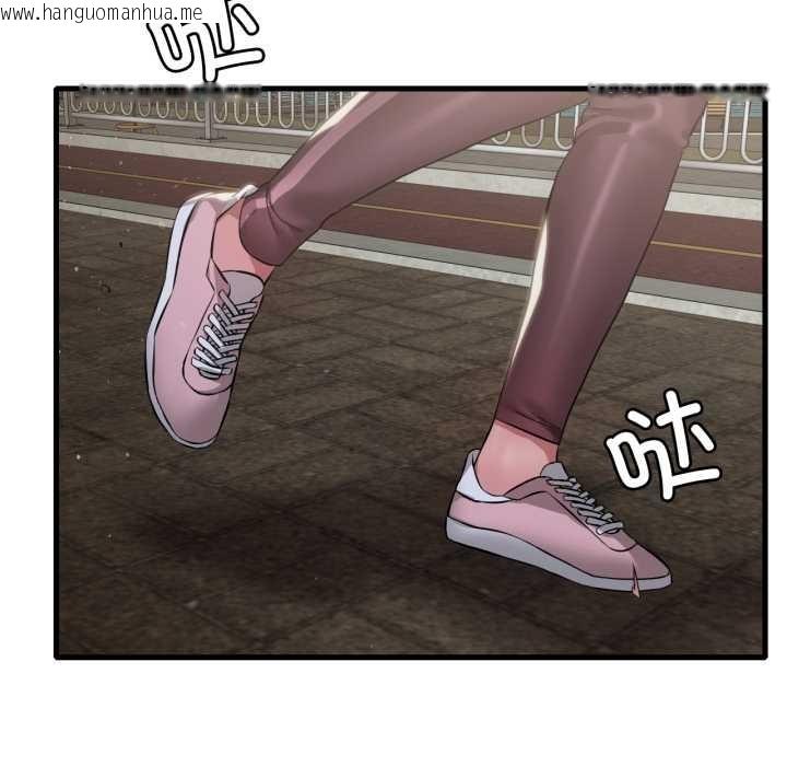 韩国漫画想要拥有她/渴望占有她韩漫_想要拥有她/渴望占有她-第84话在线免费阅读-韩国漫画-第102张图片