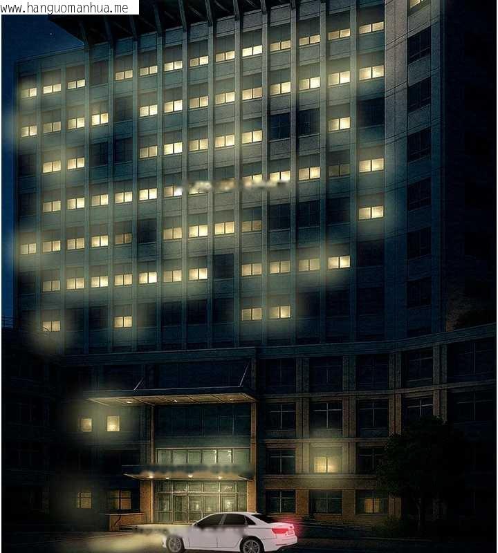 韩国漫画掠夺行动韩漫_掠夺行动-第75话-我是全世界最屌的在线免费阅读-韩国漫画-第262张图片