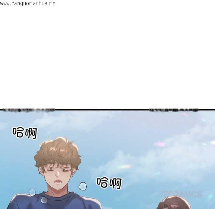 韩国漫画想要拥有她/渴望占有她韩漫_想要拥有她/渴望占有她-第84话在线免费阅读-韩国漫画-第111张图片