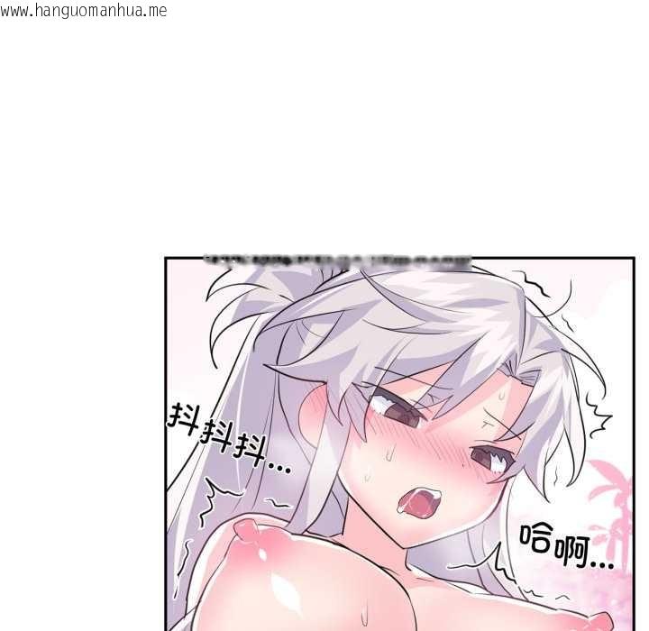 韩国漫画虚拟仙境韩漫_虚拟仙境-第32话在线免费阅读-韩国漫画-第19张图片