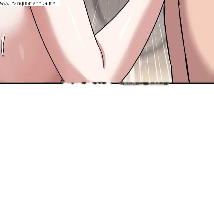 韩国漫画当狗不丢人韩漫_当狗不丢人-第27话在线免费阅读-韩国漫画-第94张图片