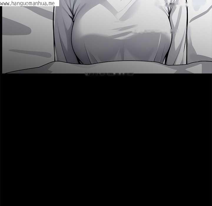 韩国漫画黑道X上班族/我身体里的那个家伙韩漫_黑道X上班族/我身体里的那个家伙-第29话在线免费阅读-韩国漫画-第17张图片