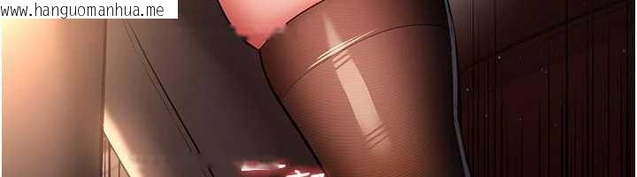 韩国漫画借妻条约韩漫_借妻条约-第17话-你们玩这么大吗?在线免费阅读-韩国漫画-第100张图片